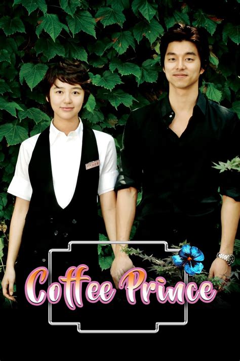 Coffee Prince (2007 TV series) .